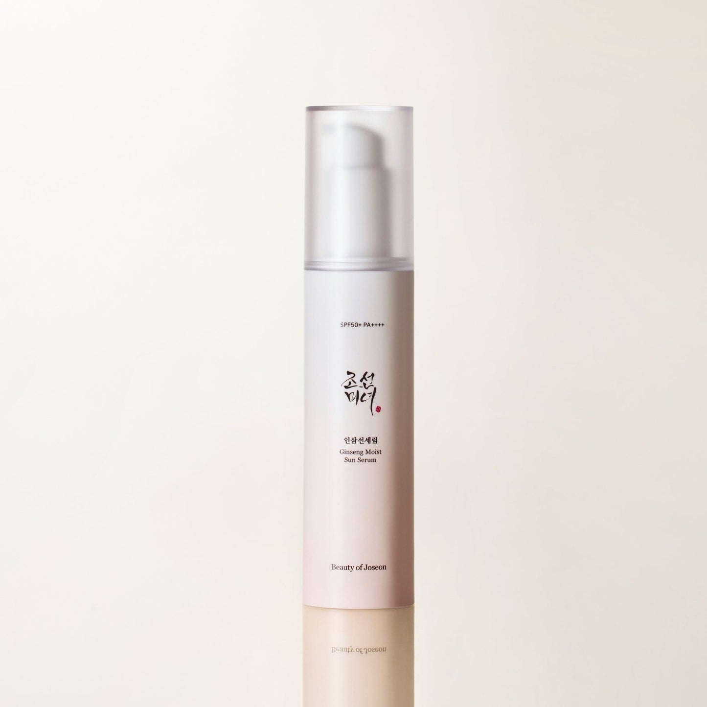Perfect Hanbang Sun Trio [Relief Sun + Matte Sun Stick + Sun Serum]
